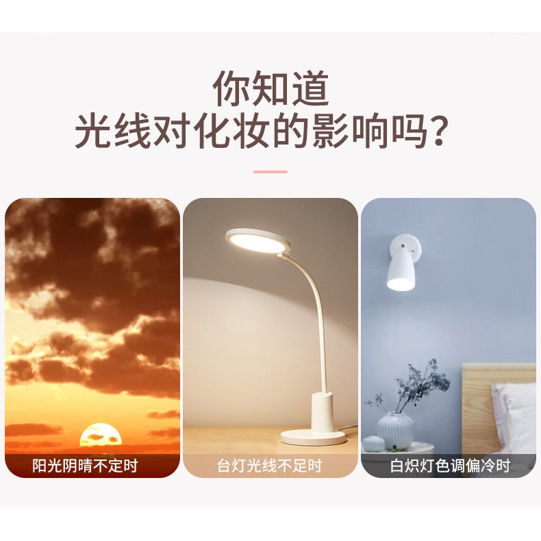 led化妝鏡帶燈臺式網紅女補光小鏡子ins風宿舍桌面便攜小型梳妝鏡-細節圖6