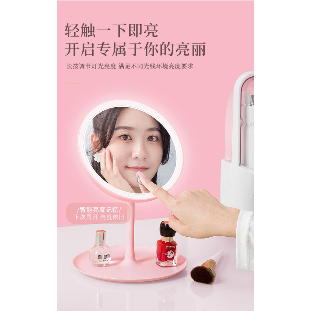 led化妝鏡帶燈臺式網紅女補光小鏡子ins風宿舍桌面便攜小型梳妝鏡-細節圖9
