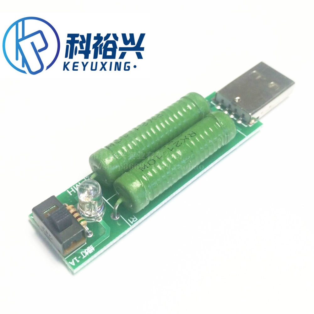 T81帶切換開關USB充電可2A/1A放電老化電阻電流檢測負載測試儀器-細節圖2