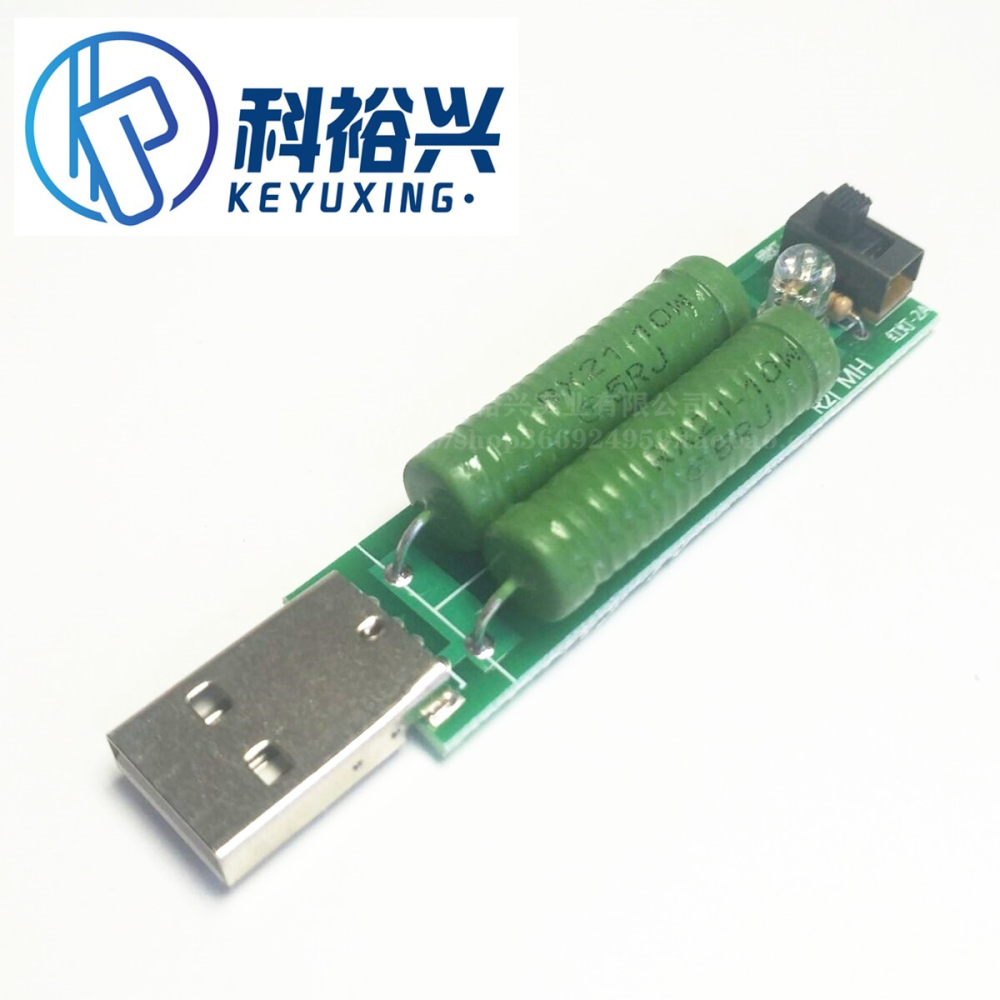 T81帶切換開關USB充電可2A/1A放電老化電阻電流檢測負載測試儀器-細節圖3
