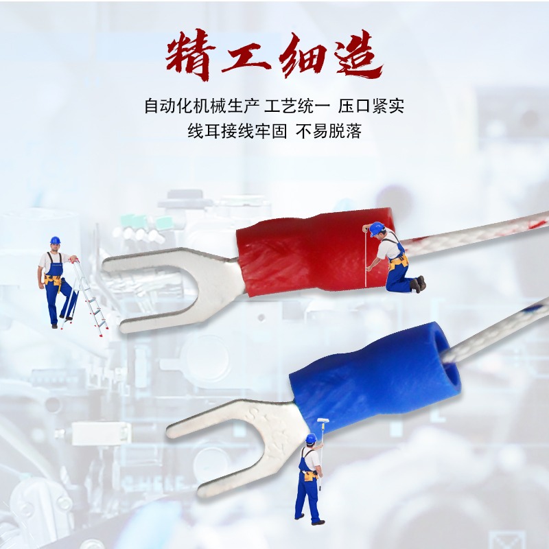 PT100 熱電阻 鉑電阻 熱電偶 屏蔽線 三線熱電阻 溫度傳感器-細節圖4