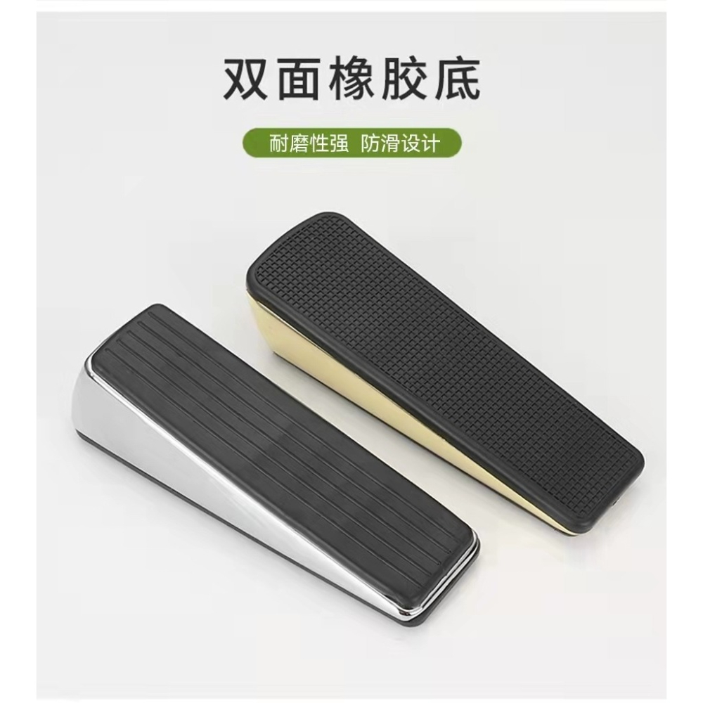 阻門器門擋頂門門塞門阻防盜家用女生擋門器堵門抵門神器獨居神器-細節圖7