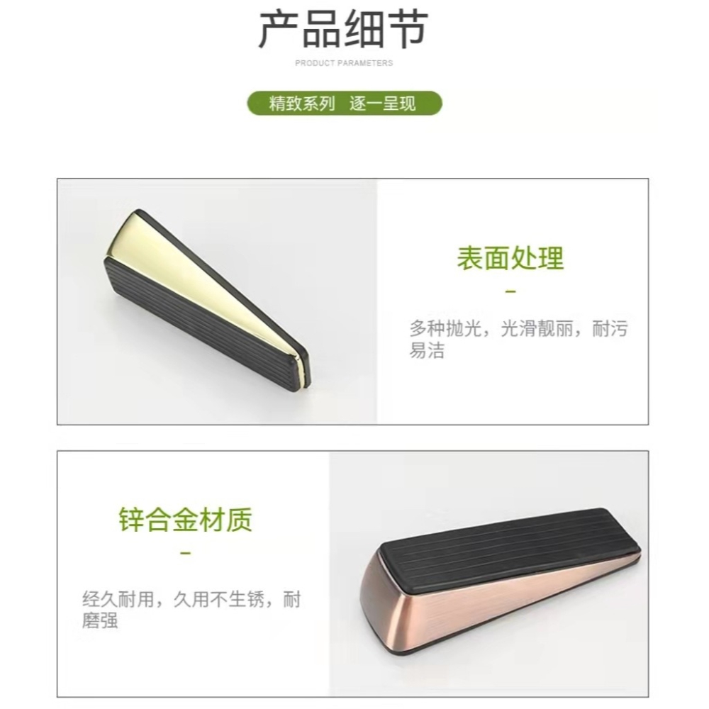 阻門器門擋頂門門塞門阻防盜家用女生擋門器堵門抵門神器獨居神器-細節圖8