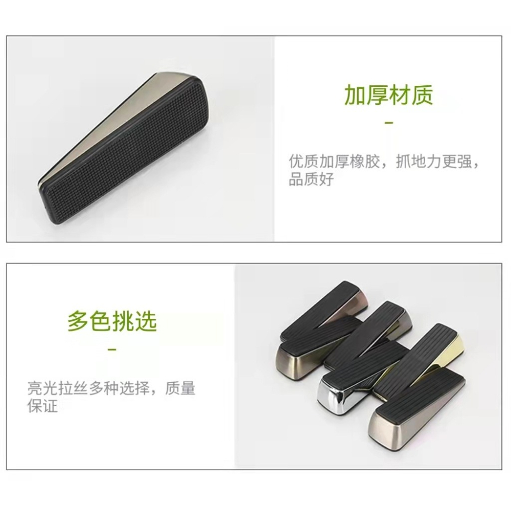 阻門器門擋頂門門塞門阻防盜家用女生擋門器堵門抵門神器獨居神器-細節圖9