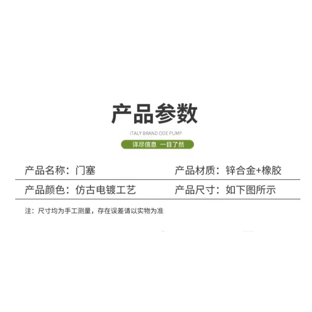 阻門器門擋頂門門塞門阻防盜家用女生擋門器堵門抵門神器獨居神器-細節圖10