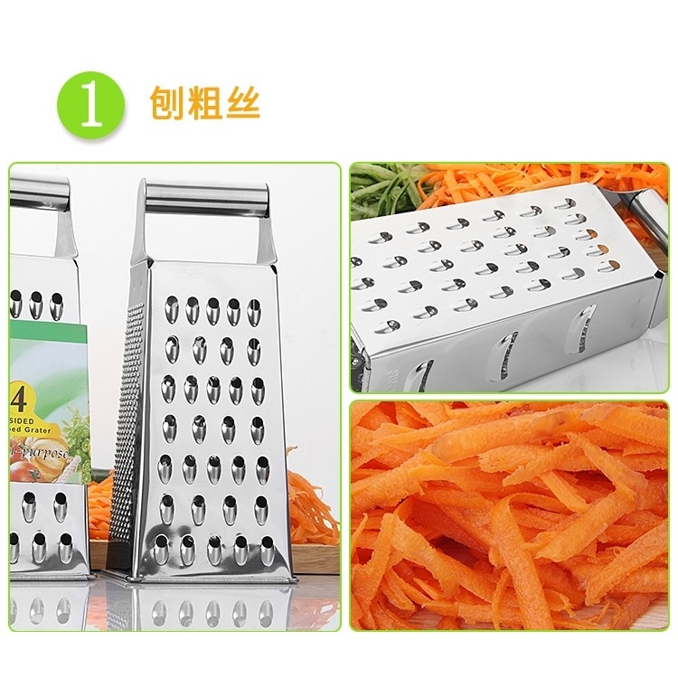 新款 不銹鋼多功能切菜神器四面家用刨絲切片工具蘿卜土豆絲廚房-細節圖8