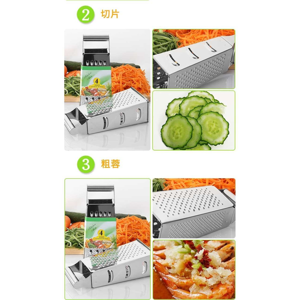 新款 不銹鋼多功能切菜神器四面家用刨絲切片工具蘿卜土豆絲廚房-細節圖9