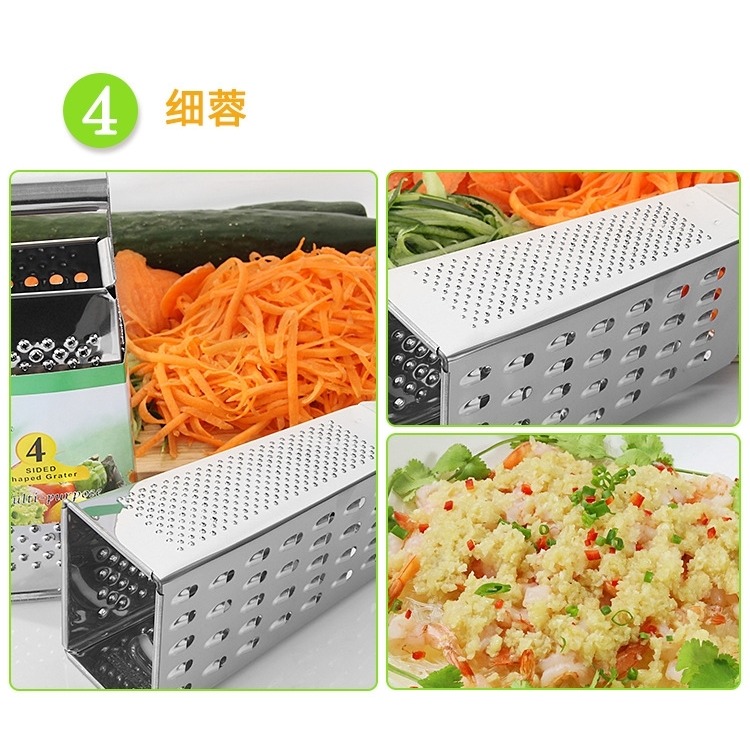 新款 不銹鋼多功能切菜神器四面家用刨絲切片工具蘿卜土豆絲廚房-細節圖10