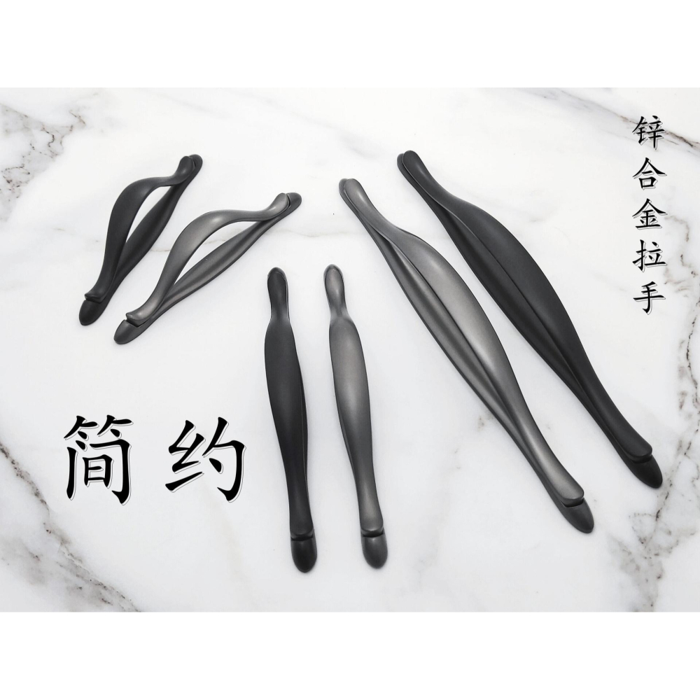 新中式櫃門拉手金色輕奢美式櫥櫃門把手抽屜鞋櫃黑色手柄酒櫃拉手-細節圖9