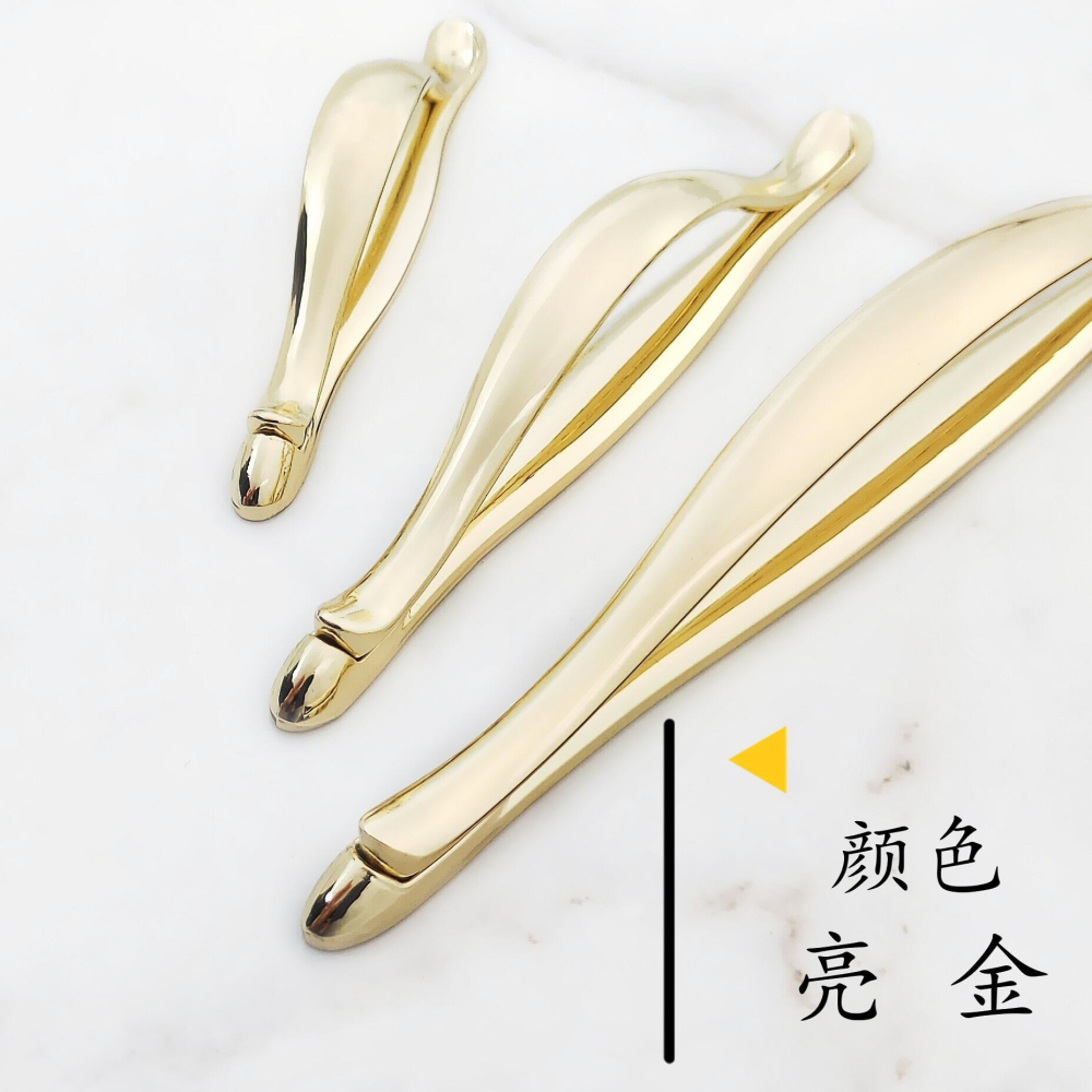 新中式櫃門拉手金色輕奢美式櫥櫃門把手抽屜鞋櫃黑色手柄酒櫃拉手-細節圖10