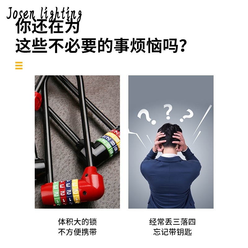 彩色迷你密碼鎖細鋼絲密碼鎖頭宿舍櫃子密碼鎖箱包拉鏈鎖車籃框鎖-細節圖2