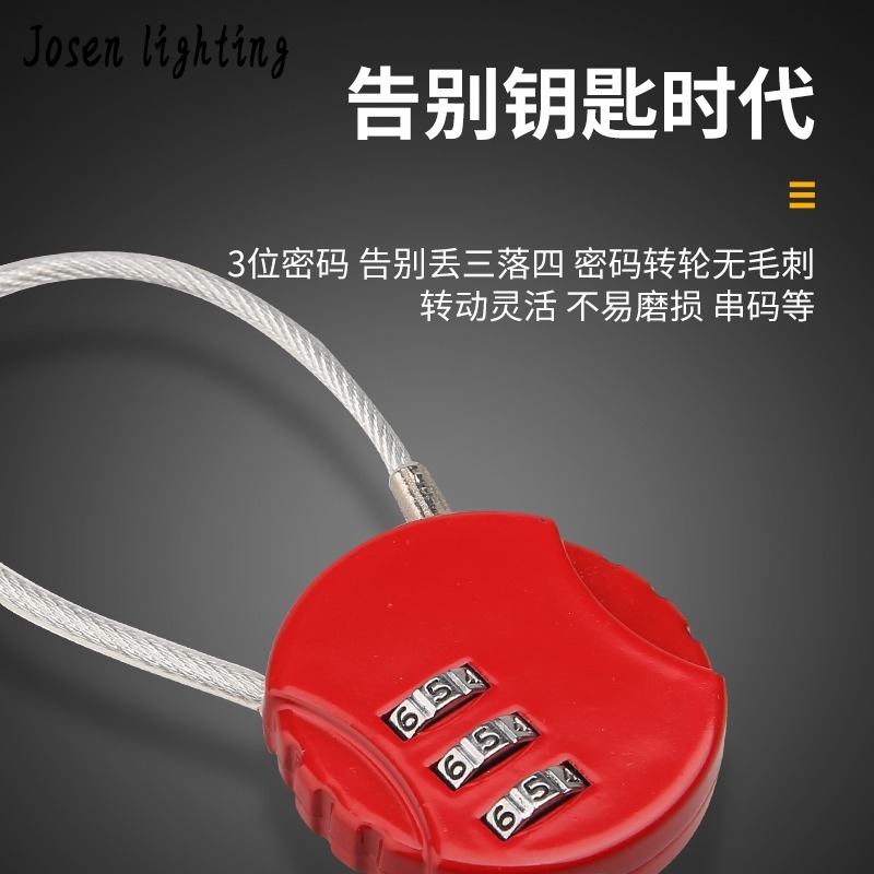 彩色迷你密碼鎖細鋼絲密碼鎖頭宿舍櫃子密碼鎖箱包拉鏈鎖車籃框鎖-細節圖3