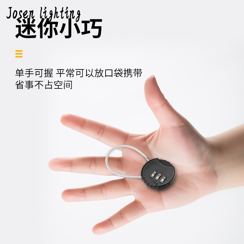 彩色迷你密碼鎖細鋼絲密碼鎖頭宿舍櫃子密碼鎖箱包拉鏈鎖車籃框鎖-細節圖4