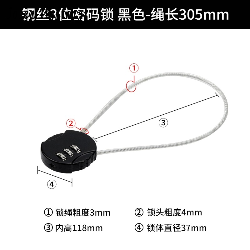 彩色迷你密碼鎖細鋼絲密碼鎖頭宿舍櫃子密碼鎖箱包拉鏈鎖車籃框鎖-細節圖9