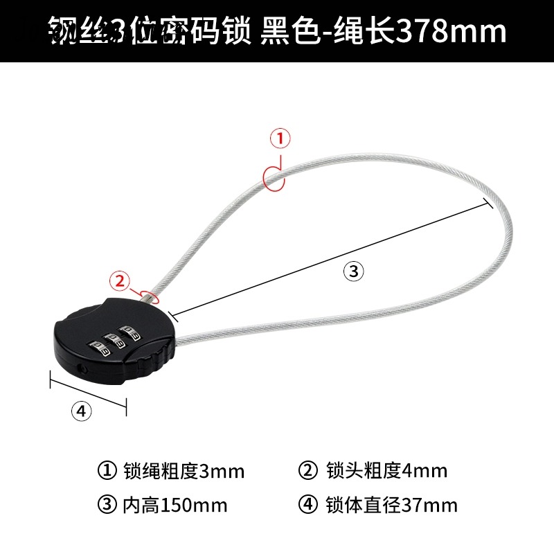 彩色迷你密碼鎖細鋼絲密碼鎖頭宿舍櫃子密碼鎖箱包拉鏈鎖車籃框鎖-細節圖10