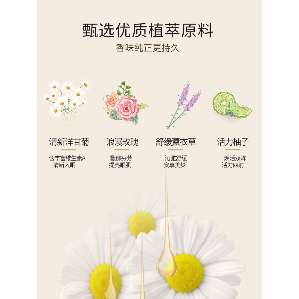 空氣清新劑家用固體香薰臥室內持久留香味廁所衛生間除味除臭神器-細節圖4