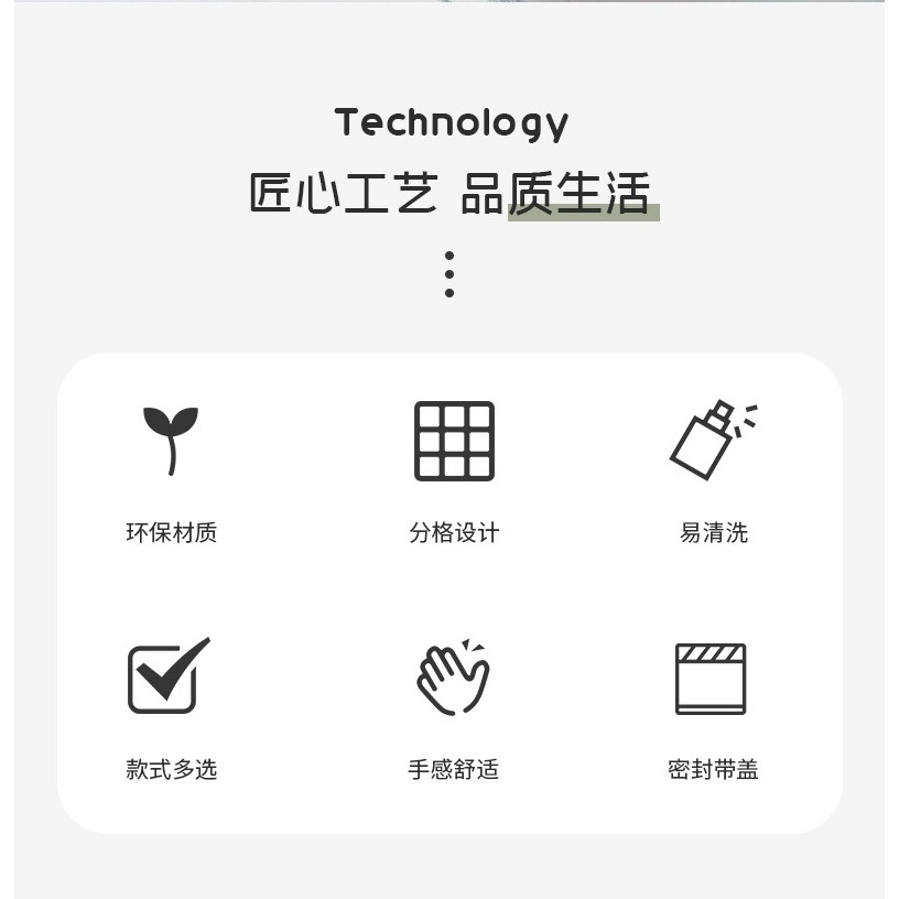 冰淇淋盒子帶蓋雪糕模具家用做冰棒凍冰塊盒冰糕磨具製作冰棍棒冰-細節圖6