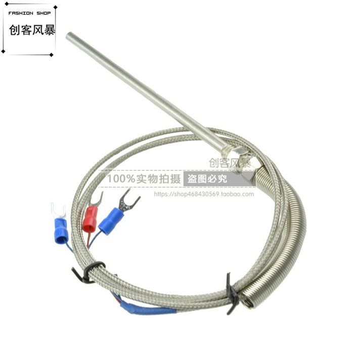 pt100熱電阻 溫度傳感器 熱電偶溫度探頭感溫線 M8螺紋 0度-150度-細節圖3