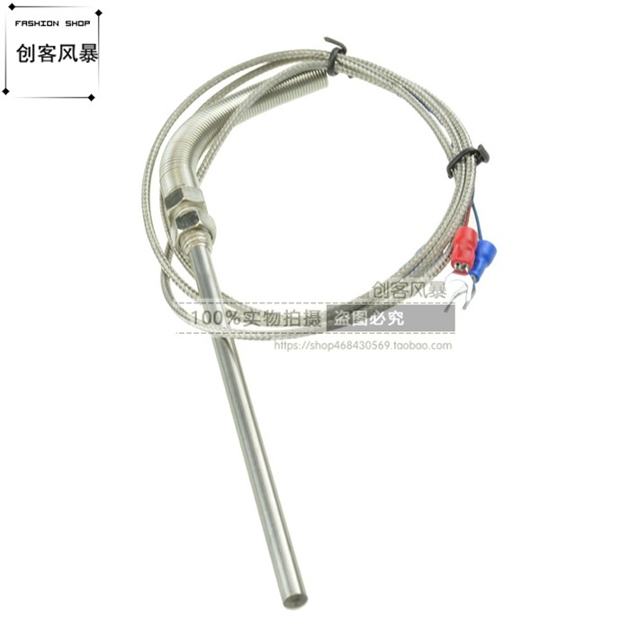 pt100熱電阻 溫度傳感器 熱電偶溫度探頭感溫線 M8螺紋 0度-150度-細節圖5