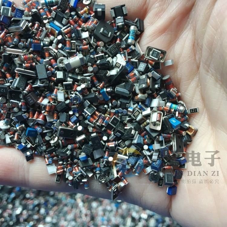 10克 混裝貼片微型電容電阻芯片IC二極管三極管保險等 隨機混裝-細節圖4