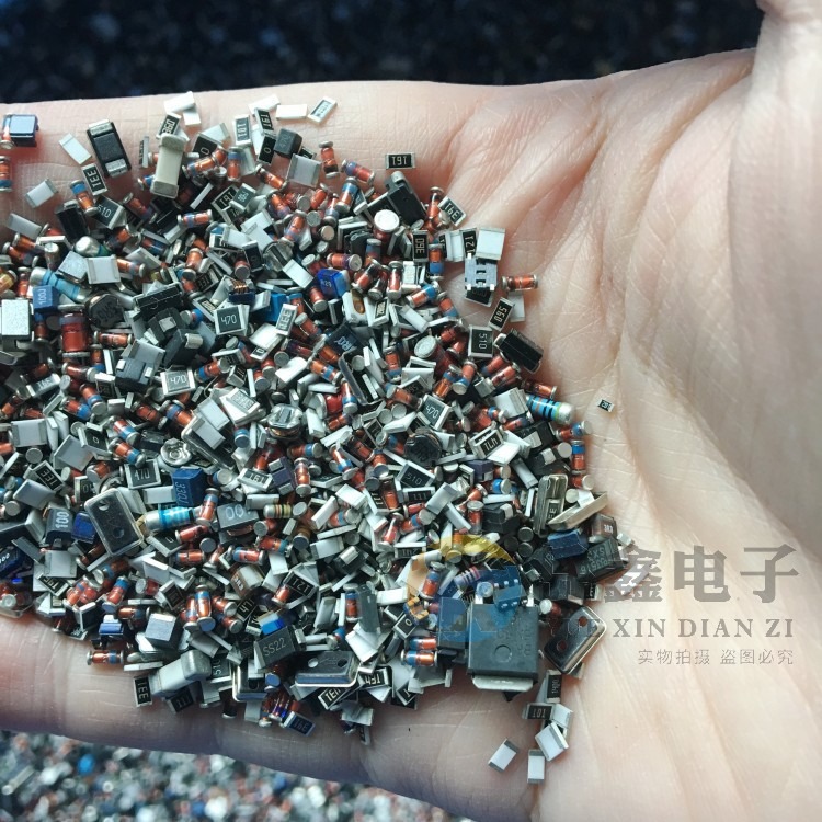10克 混裝貼片微型電容電阻芯片IC二極管三極管保險等 隨機混裝-細節圖5