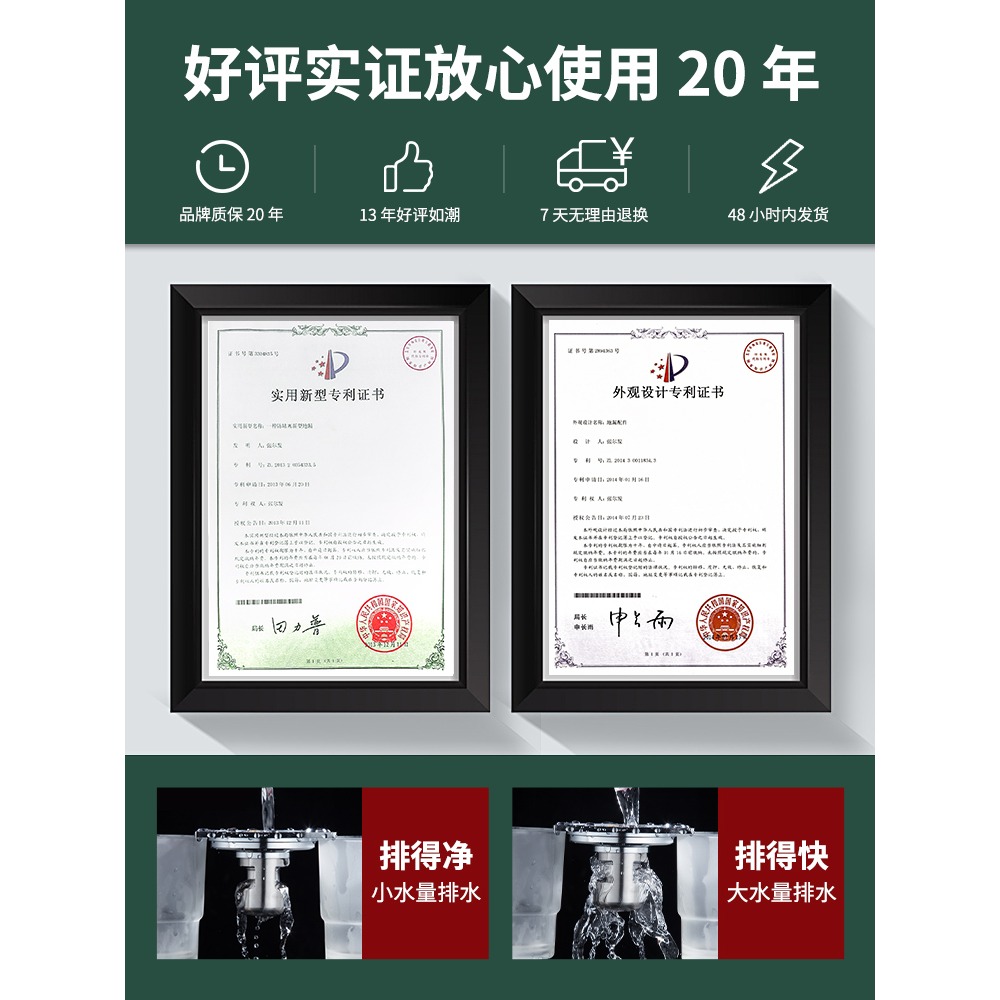 衛生間地漏防臭器廁所硅膠防蟲防返堵臭反味神器下水道防臭蓋內芯-細節圖5