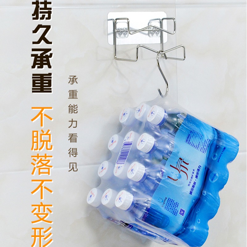 掛盆神器臉盆收納架衛生間免打孔浴盆置物架廚房掛鉤墻上浴室盆鉤-細節圖3