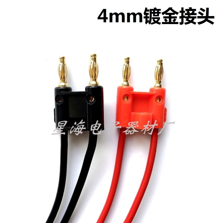 L2107夾形測試線RM3542測試儀線夾電阻計RM3545微電阻日置RM3548-細節圖3