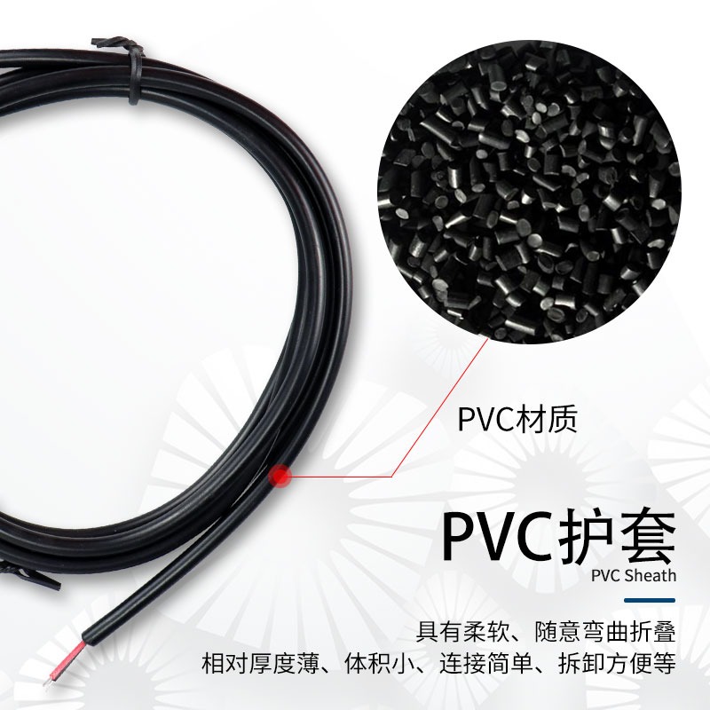 EW-181H不銹鋼感溫線 貝爾美 EW-181 電阻線 傳感器線20K 線長1米-細節圖4