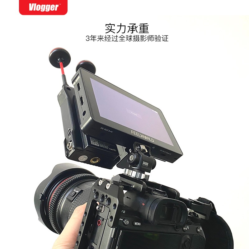 Vlogger蝸牛熱靴小云臺可調阻尼單反相機監視器穩定器支架陳文堅-細節圖2