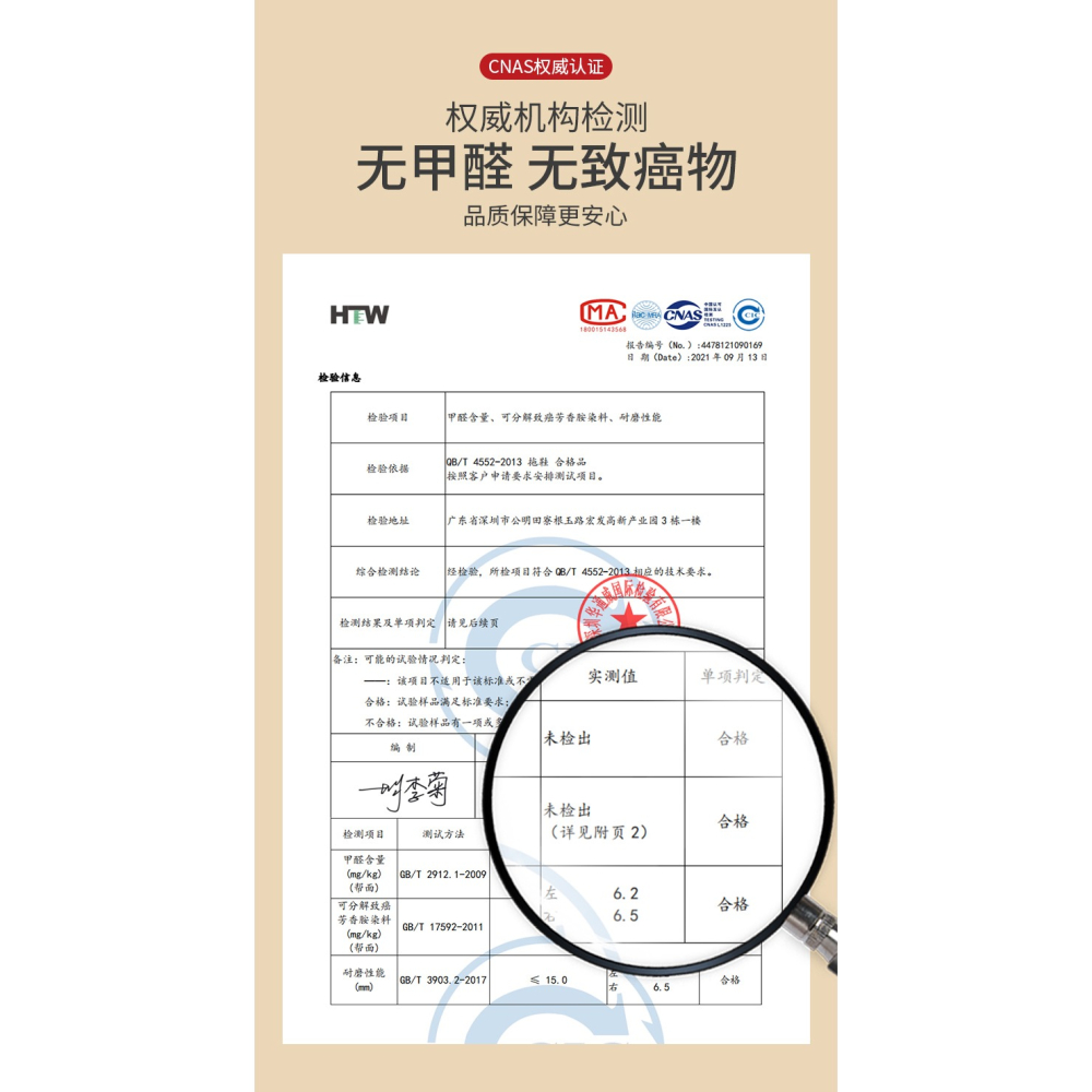 利達妮957拖鞋男室內家居防滑夏季大碼男士浴室洗澡防臭軟底涼拖-細節圖6