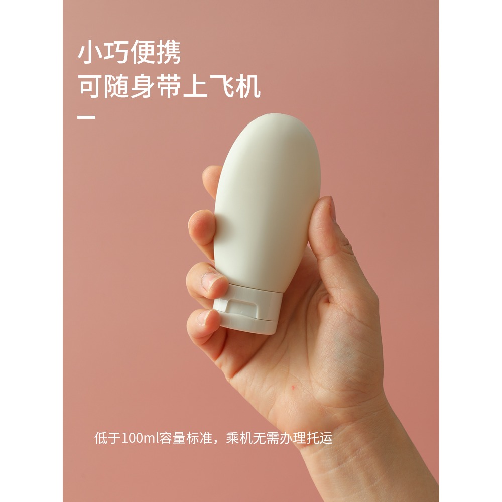 化妝品分裝瓶軟管擠壓旅行套裝洗發水沐浴露洗面奶乳液便攜空瓶子-細節圖2
