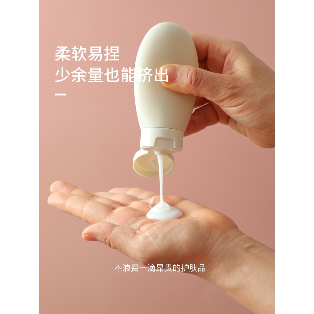 化妝品分裝瓶軟管擠壓旅行套裝洗發水沐浴露洗面奶乳液便攜空瓶子-細節圖3
