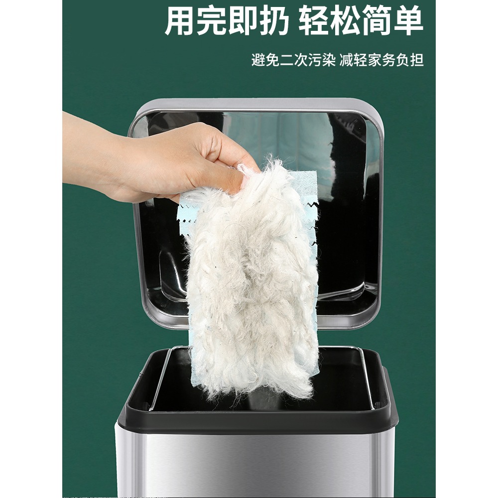 靜電除塵撣子家用一次性雞毛禪子清潔掃灰吸塵牀底神器掃灰塵毯子-細節圖2