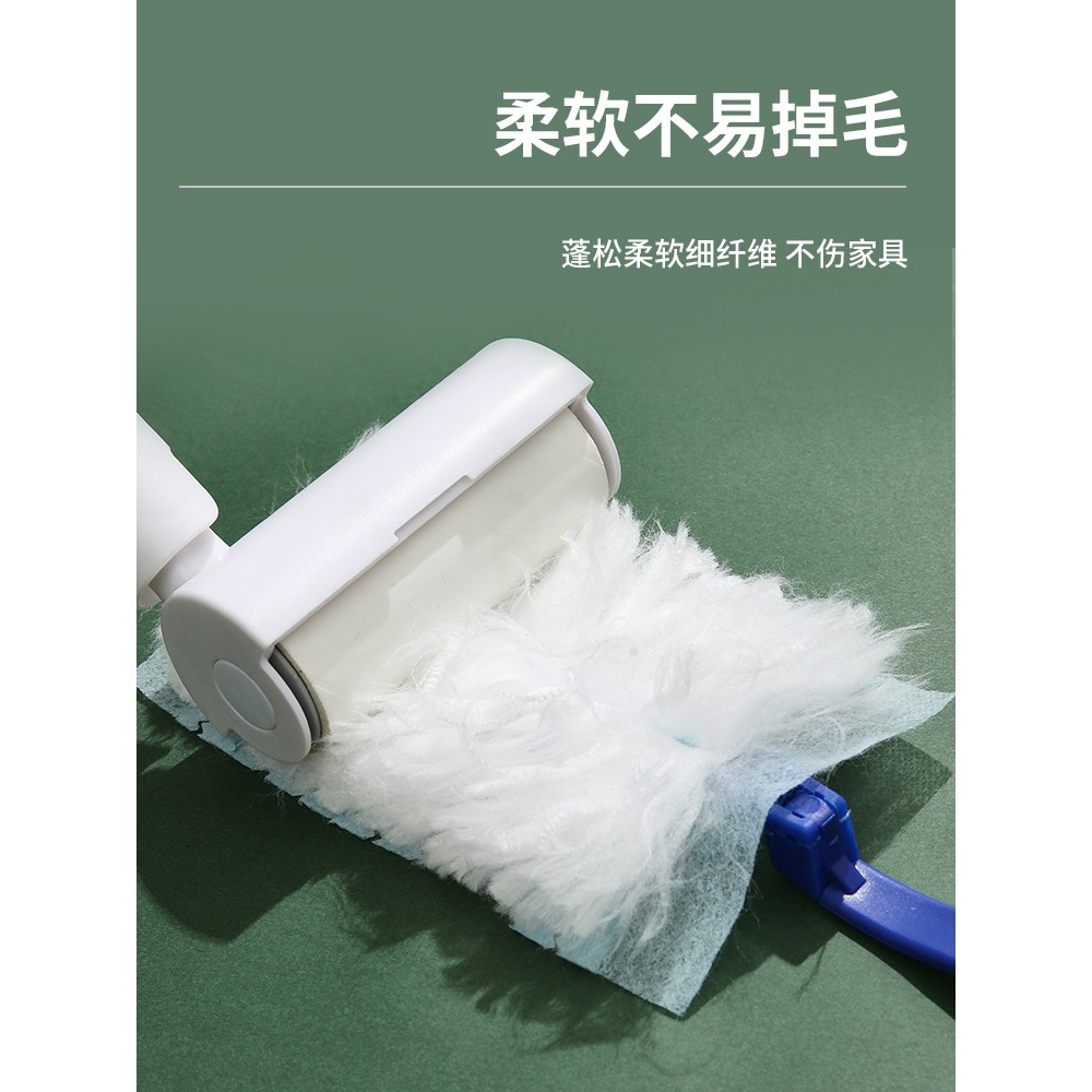 靜電除塵撣子家用一次性雞毛禪子清潔掃灰吸塵牀底神器掃灰塵毯子-細節圖4