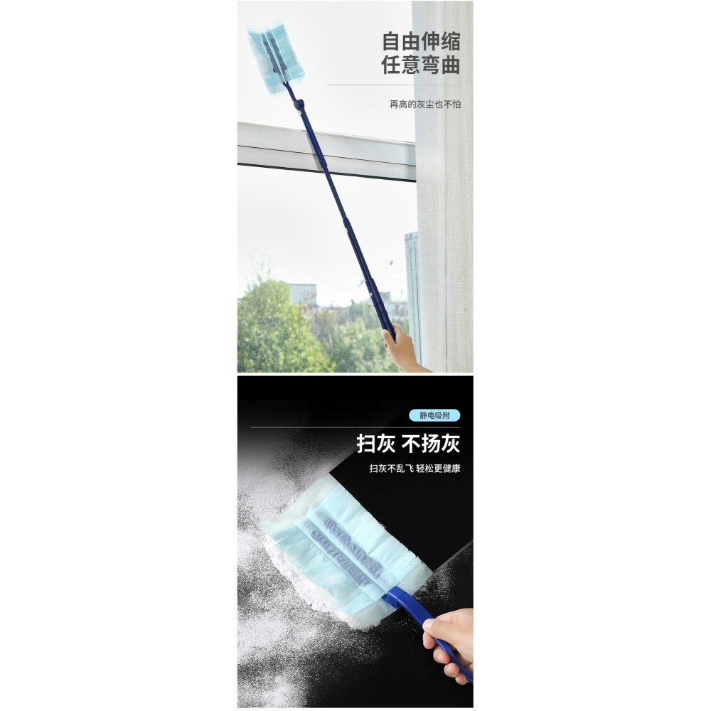 靜電除塵撣子家用一次性雞毛禪子清潔掃灰吸塵牀底神器掃灰塵毯子-細節圖7
