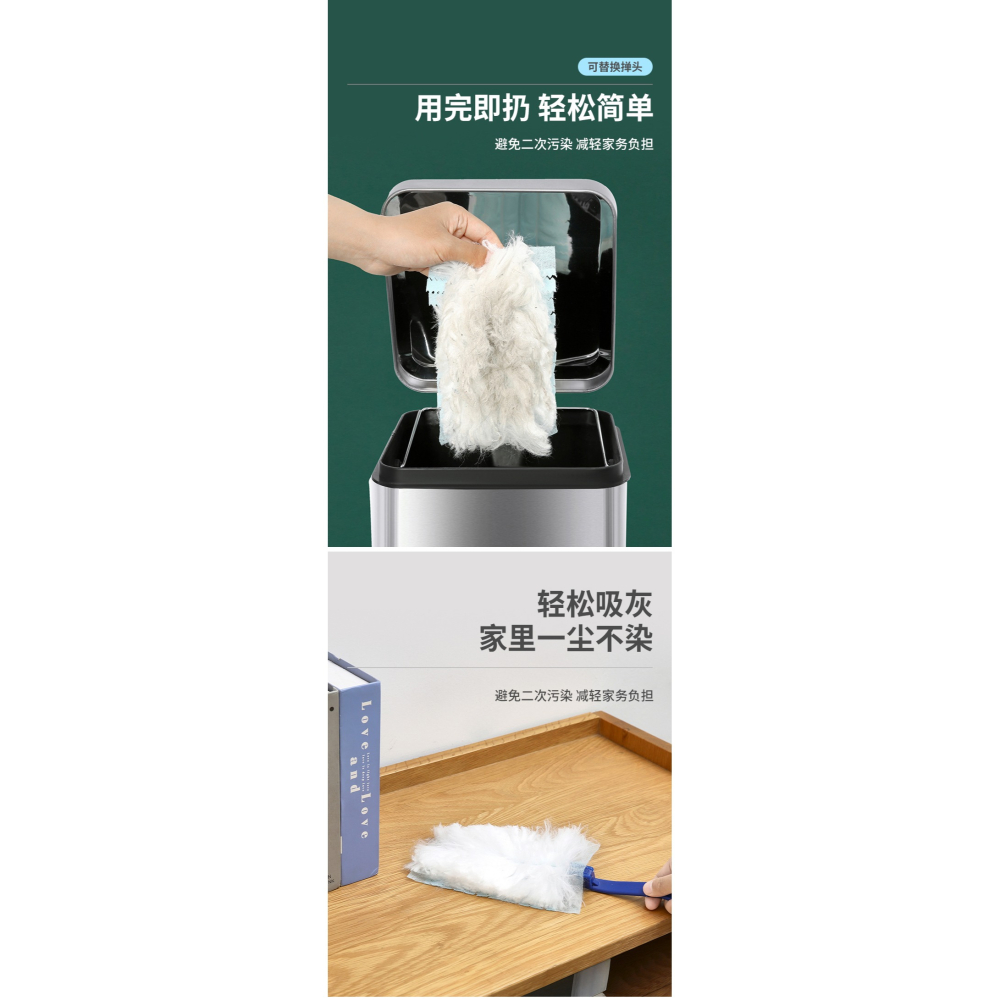 靜電除塵撣子家用一次性雞毛禪子清潔掃灰吸塵牀底神器掃灰塵毯子-細節圖8