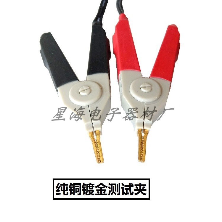 直流低電阻測試線夾.同惠低電阻儀適用TH2511/2513/JK2512連接線-細節圖5
