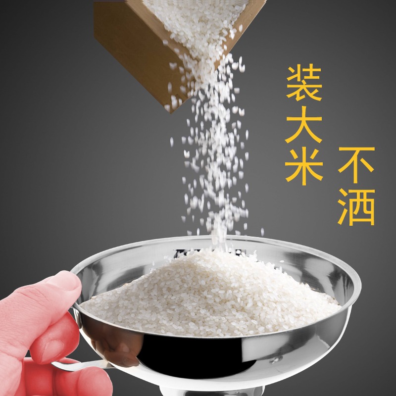 不銹鋼寬口漏斗加厚沙拉醬漏斗油漏醃製鹹菜用灌裝大米豆類雞精用-細節圖2