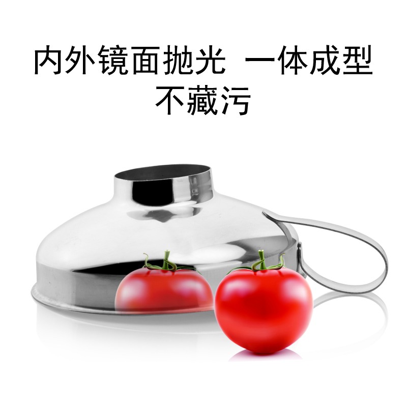 不銹鋼寬口漏斗加厚沙拉醬漏斗油漏醃製鹹菜用灌裝大米豆類雞精用-細節圖3