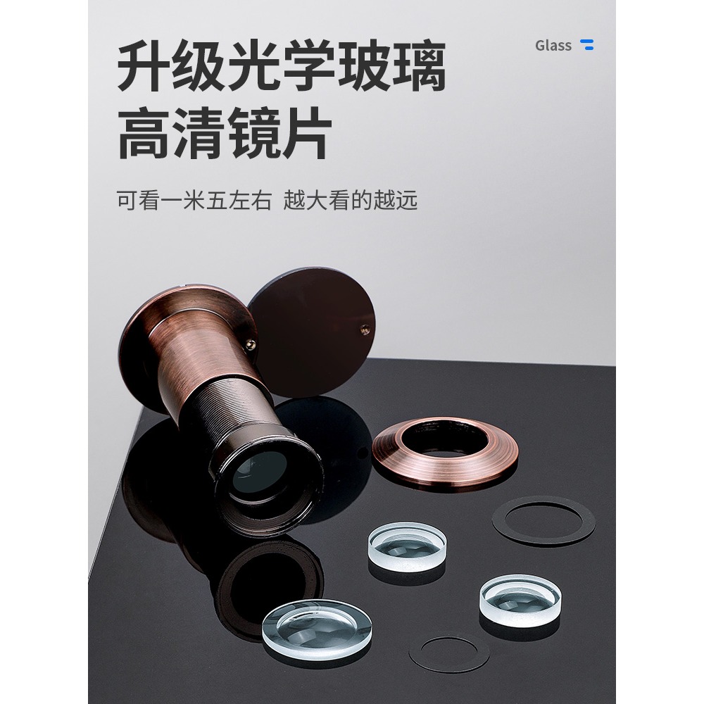 貓眼門鏡門鈴二合一家用老式高清廣角防盜門堵孔通用擋蓋防窺防撬-細節圖3