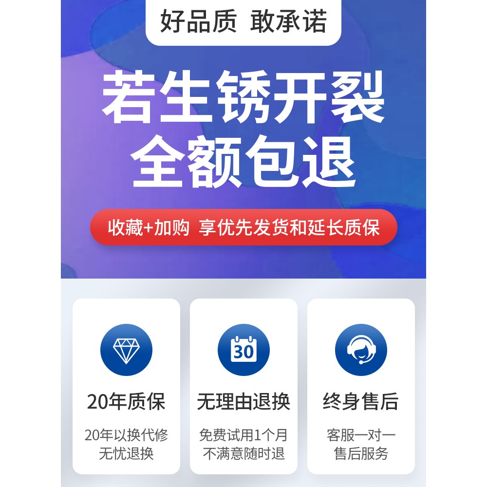 貓眼門鏡門鈴二合一家用老式高清廣角防盜門堵孔通用擋蓋防窺防撬-細節圖5