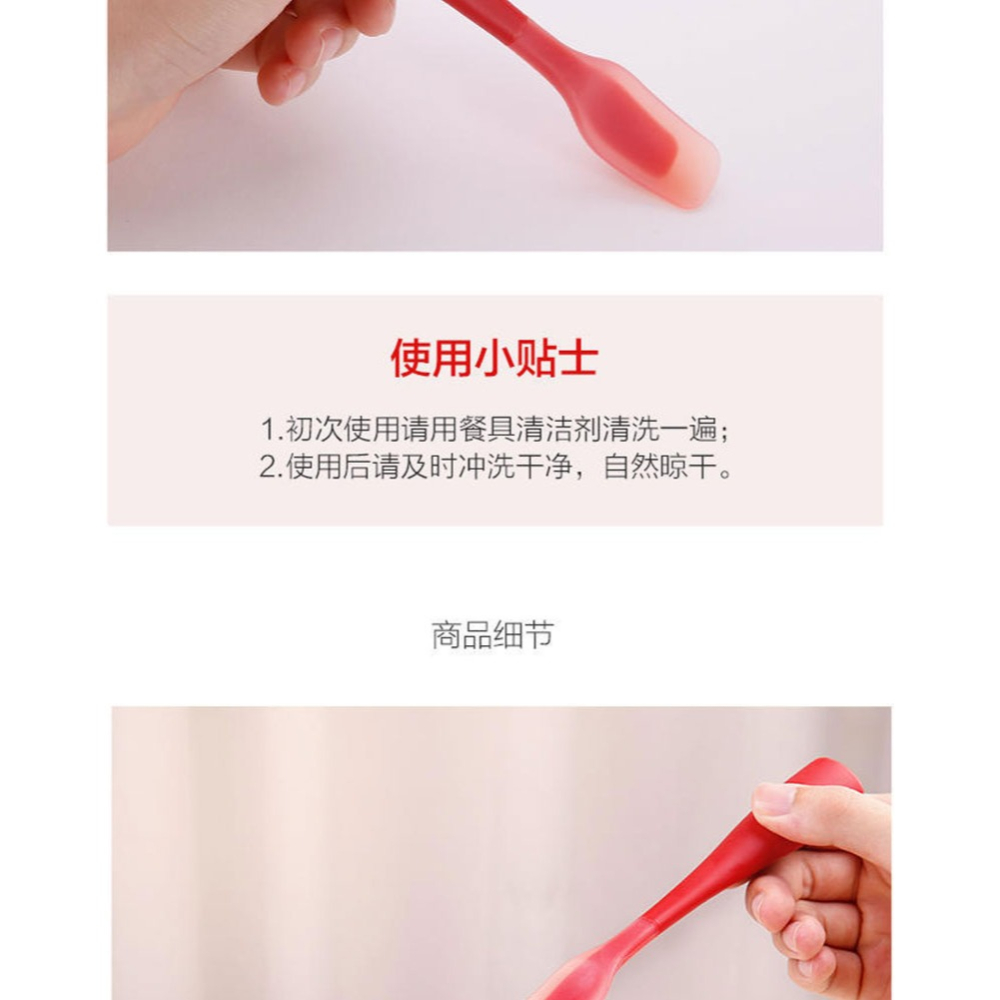 創意可立硅膠刮勺奶油抹刮刀包水餃餛飩刮勺果醬勺廚房烘焙小工具-細節圖10