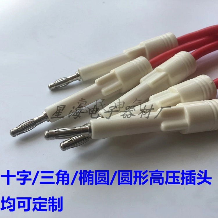 19036 脈沖測試直流絕緣電阻5KV-30KV耐壓安規測試儀專用高壓線夾-細節圖3