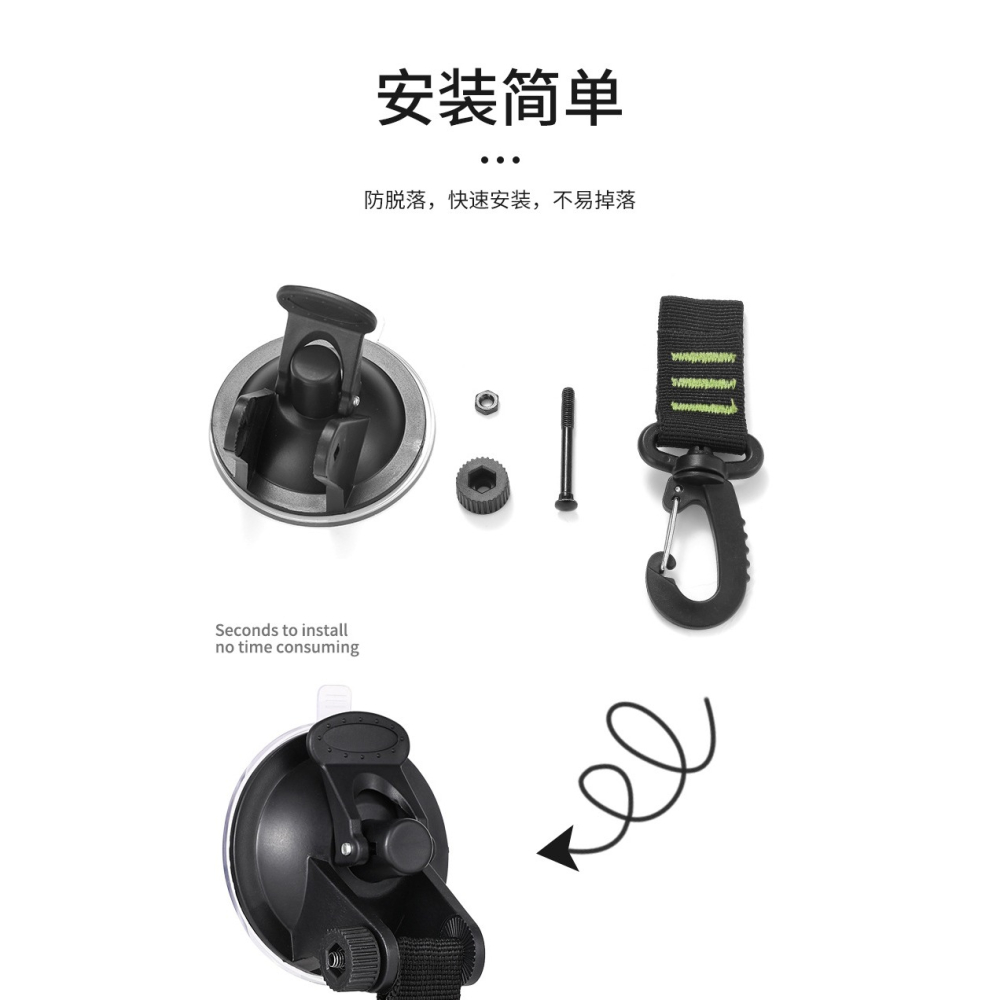 創意吸盤扣戶外旅行吸盤多用途掛鉤便攜式露營登山扣行李固定器-細節圖8