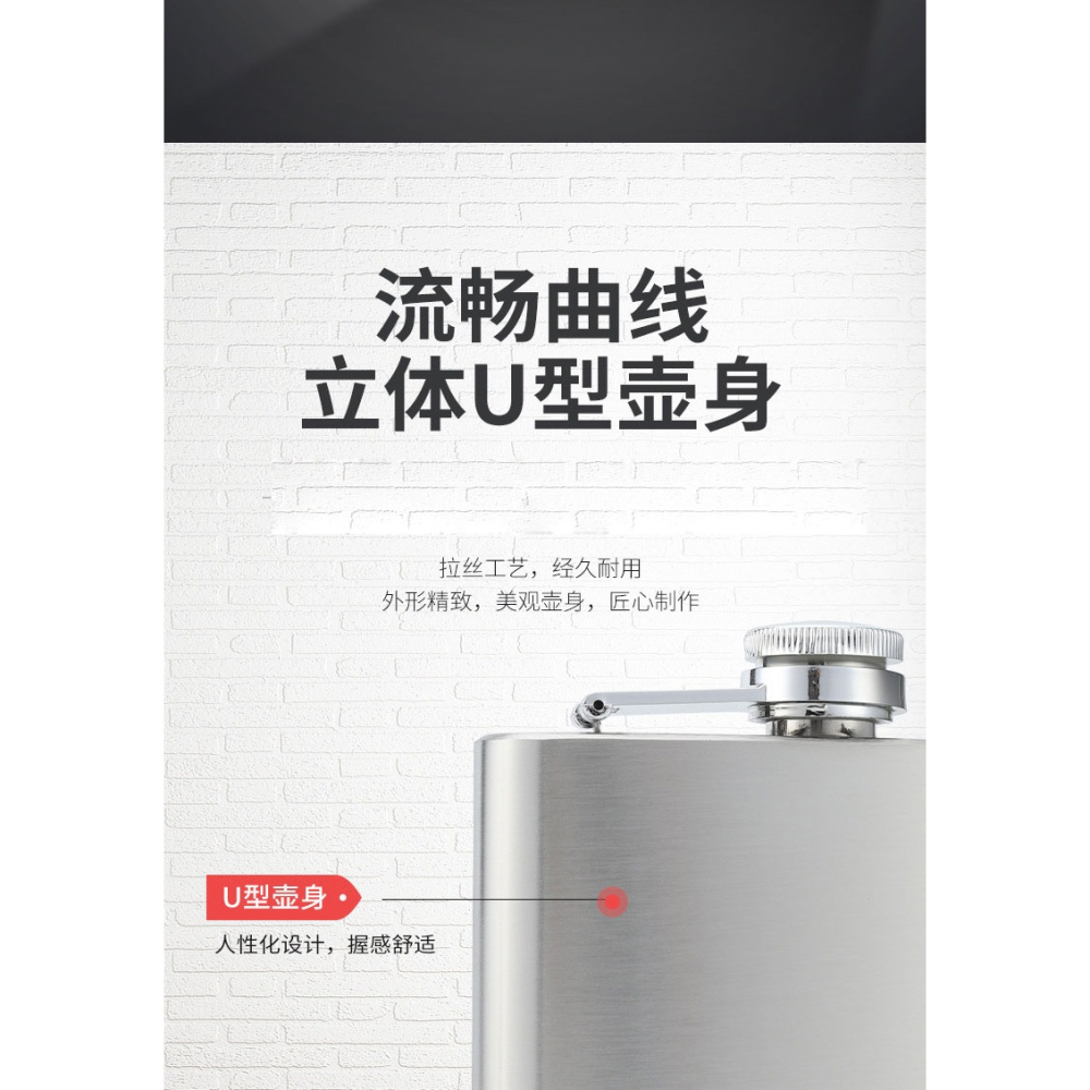 不銹鋼隨身酒壺戶外便攜小酒瓶迷你小酒壺家用酒具時尚小禮品-細節圖9