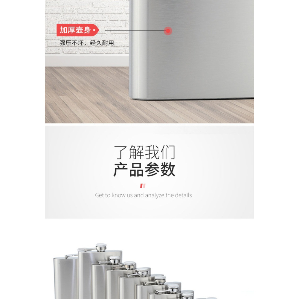 不銹鋼隨身酒壺戶外便攜小酒瓶迷你小酒壺家用酒具時尚小禮品-細節圖10