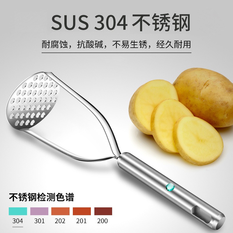 304不銹鋼壓泥器加厚搗薯泥壓泥器家用嬰兒輔食工具廚房壓泥工具-細節圖2
