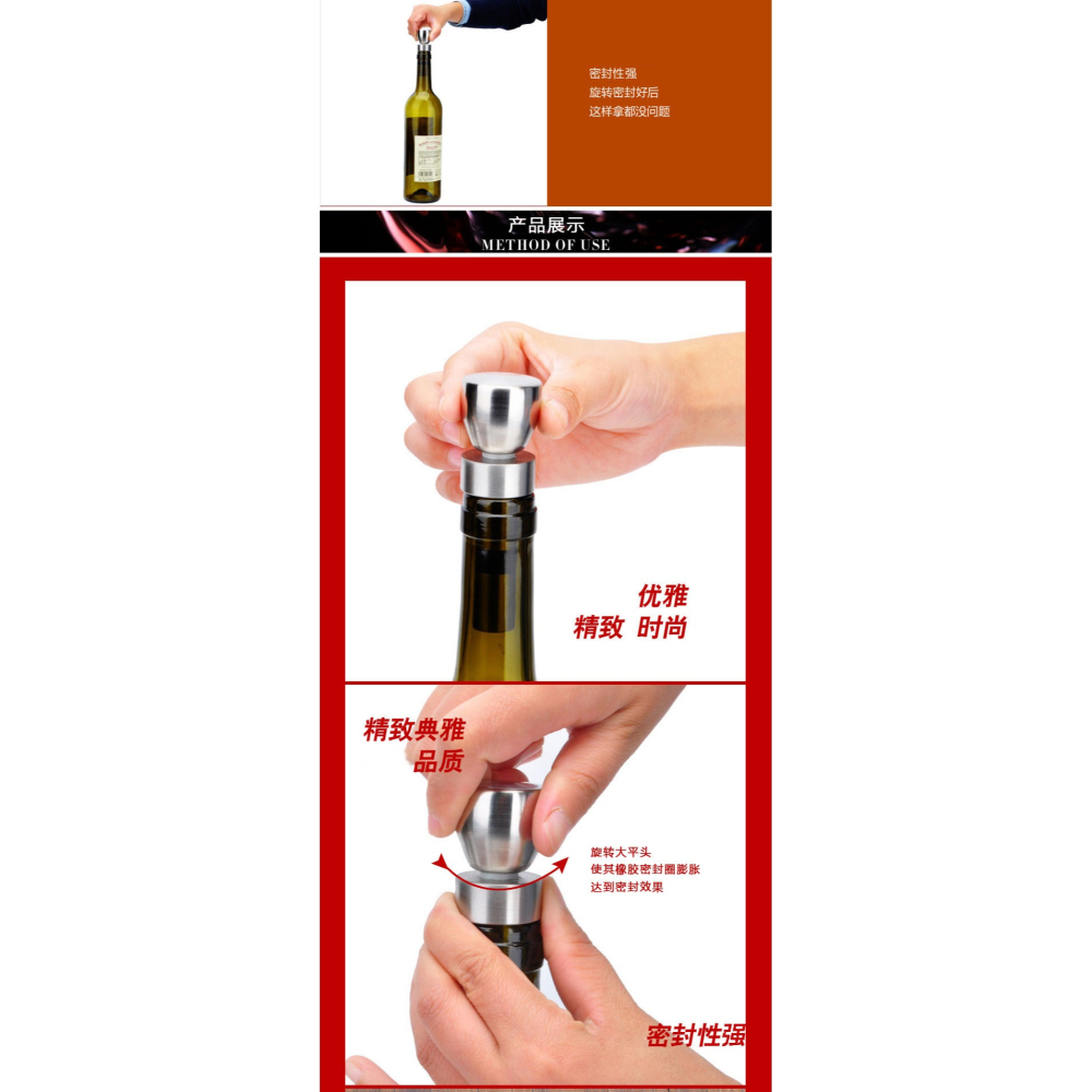 創意平頭膨脹紅酒塞304不銹鋼厚重密封塞葡萄酒瓶塞調酒常用酒塞-細節圖9