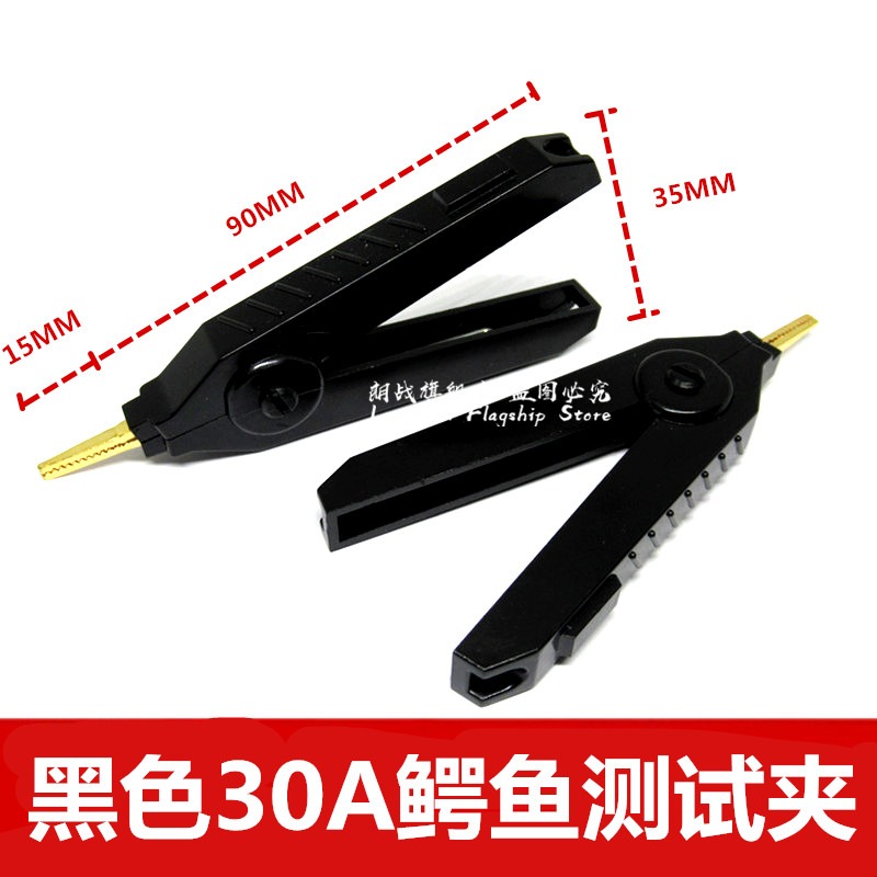 鱷魚夾測試純銅鍍金正負兩極測試夾 LCR夾低電阻平口夾儀器夾子-細節圖3